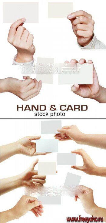    -      | Hand and business cards