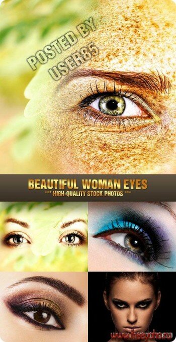 Женские глаза - растровый фотоклипарт | Beautiful Woman Eyes