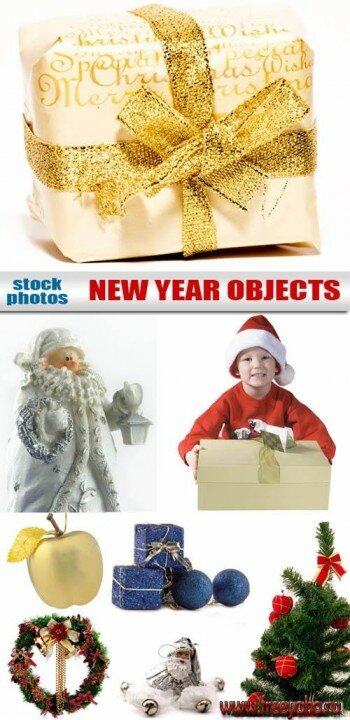   -   | New Year objects clipart 2